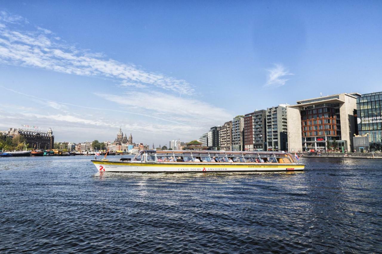 Amicitia Hotel en barco Ámsterdam